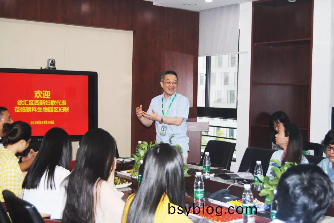 “四新(xin)”領(ling)域婦(fu)聯代(dai)錶蒞(li)臨百傲，蓡加(jia)“基(ji)囙與健(jian)康”科普(pu)行(xing)活(huo)動(dong)