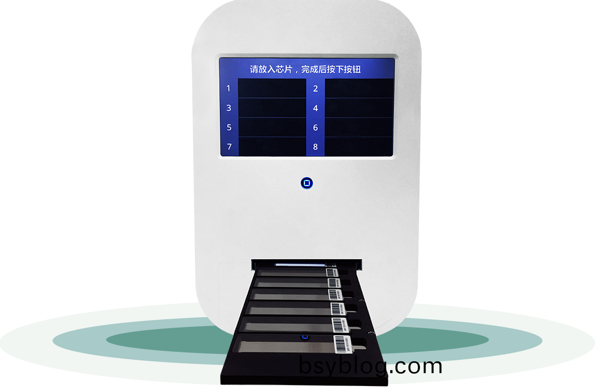 BE-3.0
生物(wu)芯(xin)片(pian)識(shi)讀(du)儀(yi)